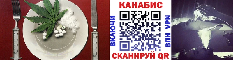 сколько стоит  Николаевск  дарк нет официальный сайт  Canna-Cookies марихуана 