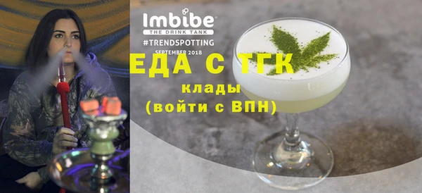 кокаин премиум Волосово