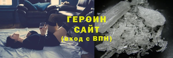 ECSTASY Володарск