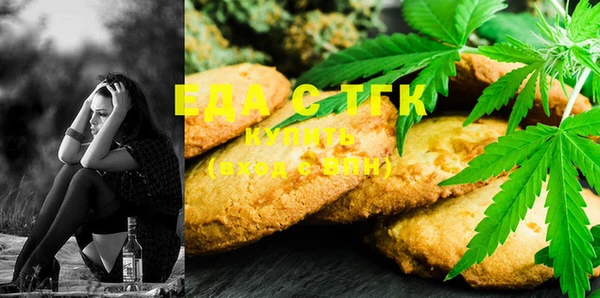 ECSTASY Володарск
